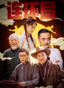 岑熙